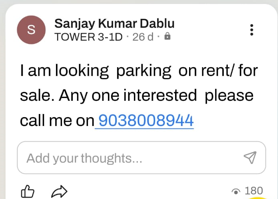 Like to rent/buy a car parking space